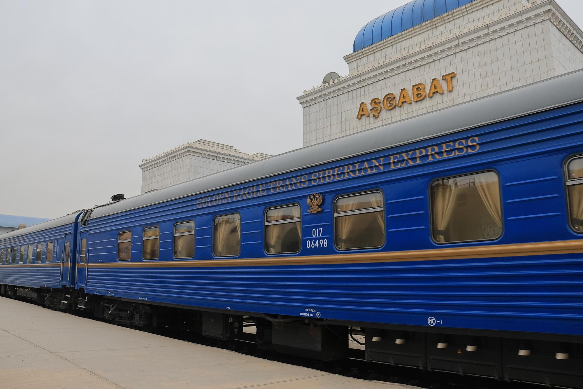 Туристический поезд «Золотой орёл» прибыл в Ашхабад — THE ASHGABAT TIMES