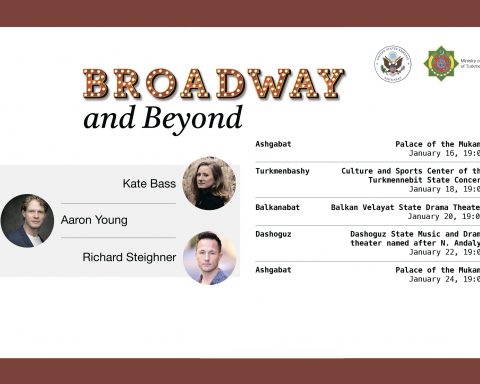 "Broadway and Beyond"