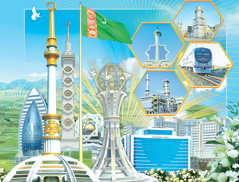 6048424a58d3b043731126 THE ASHGABAT TIMES