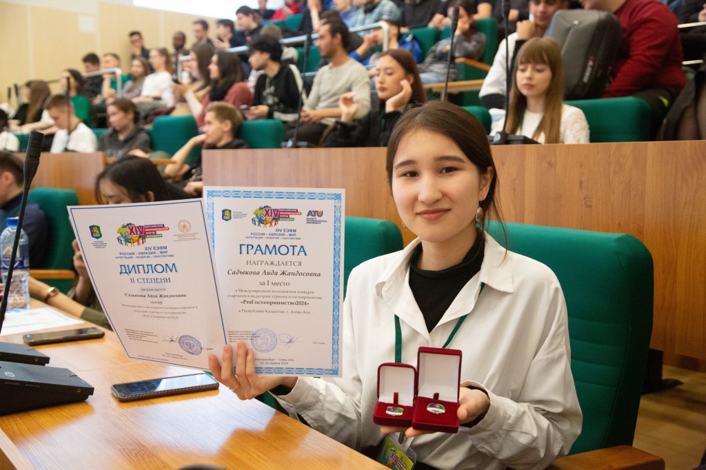 img 5537 THE ASHGABAT TIMES