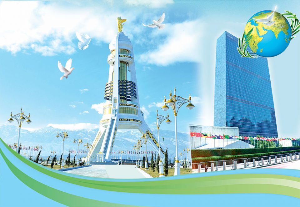 y1oqcjarfrlilqmxvnsvhps3dysfmampvd4u7kv2h8g5lzrltyvlaiv9d3ig 960x662 1 THE ASHGABAT TIMES