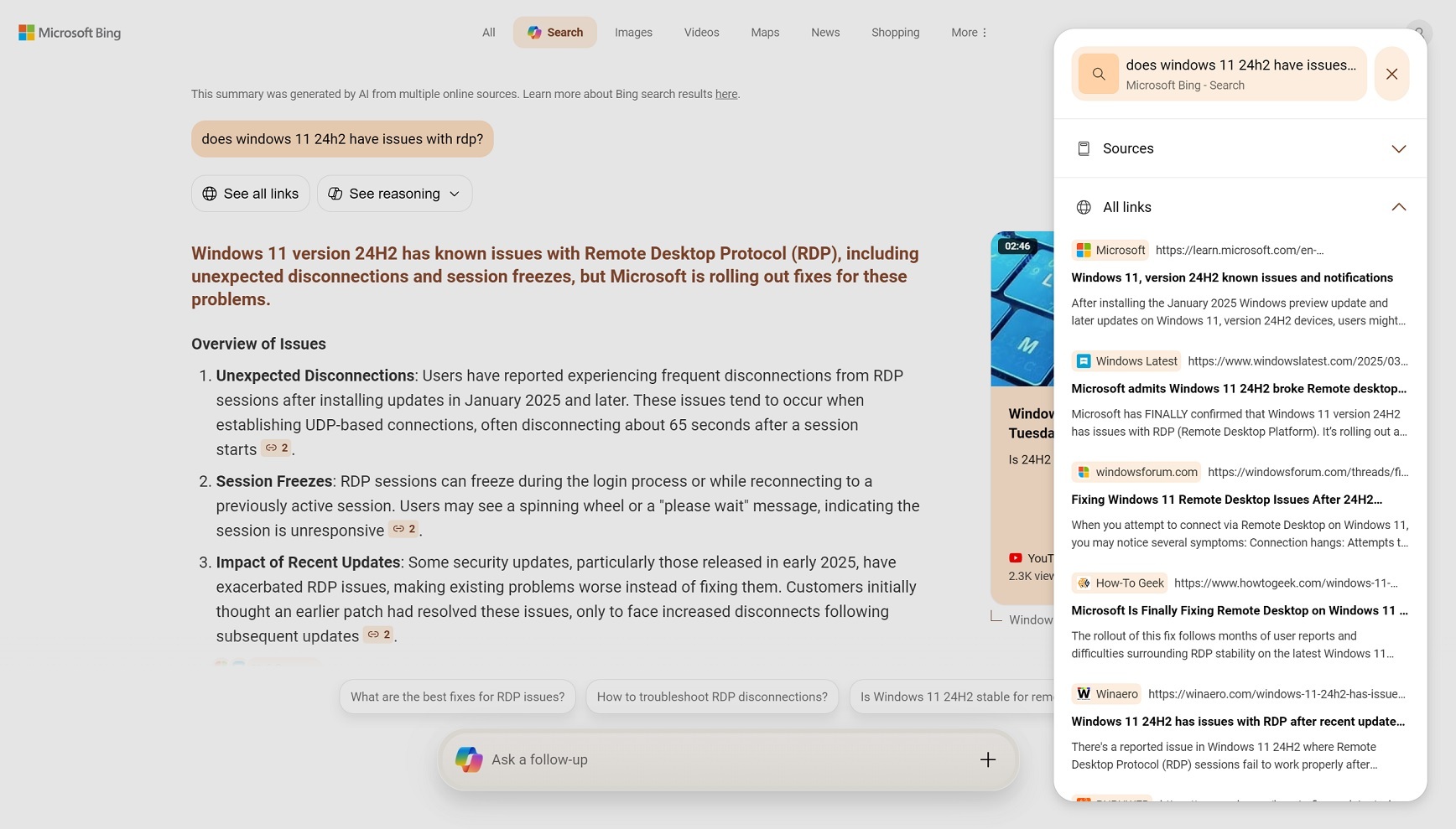 microsoft-запустила-на-windows-11-ИИ-поиск-bing-для-конкуренции-с-google