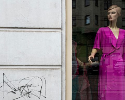 Россия-передала-Бразилии-и Мексике-«умные»-примерочные