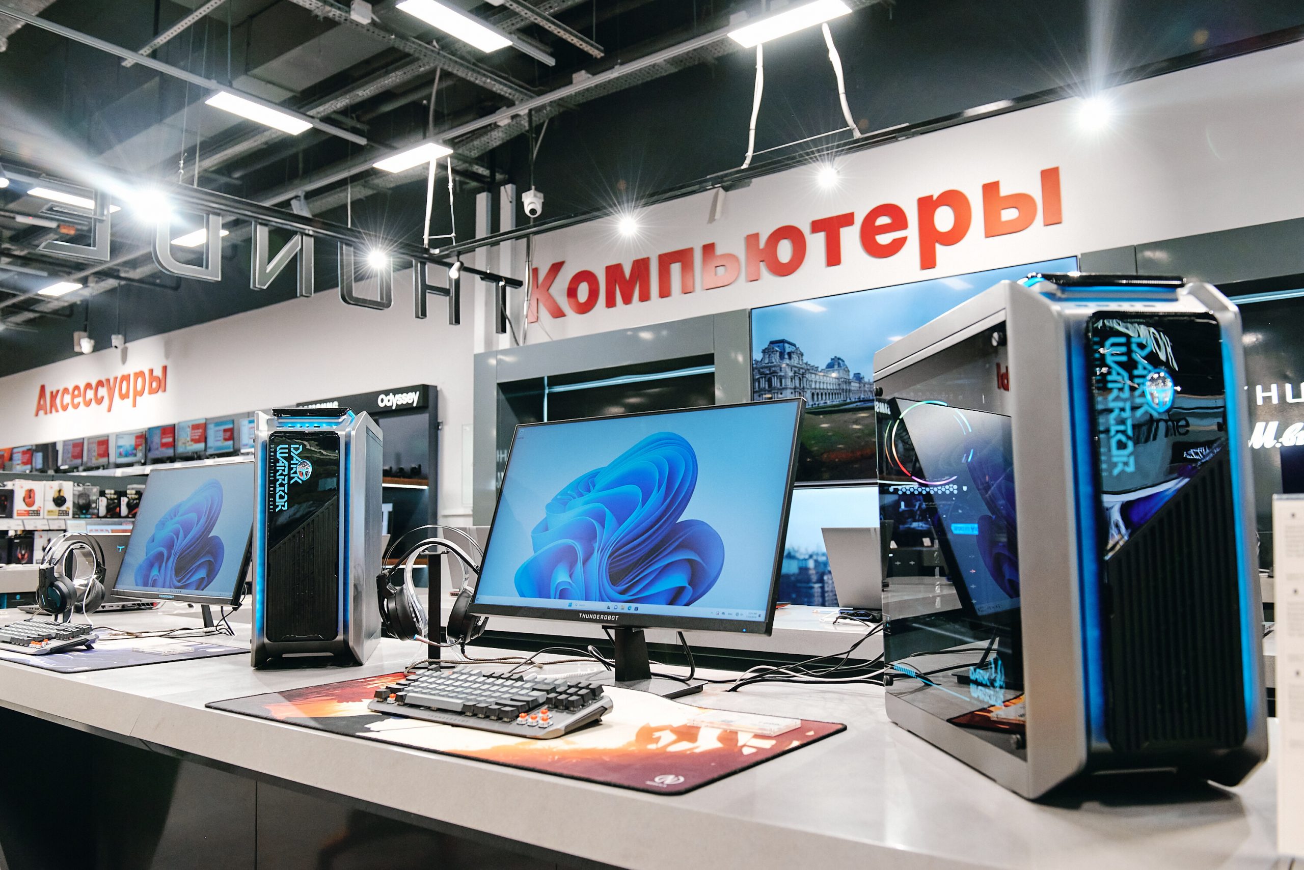 Цифра-дня:-сколько-млн-мониторов-купили-россияне-в 2024