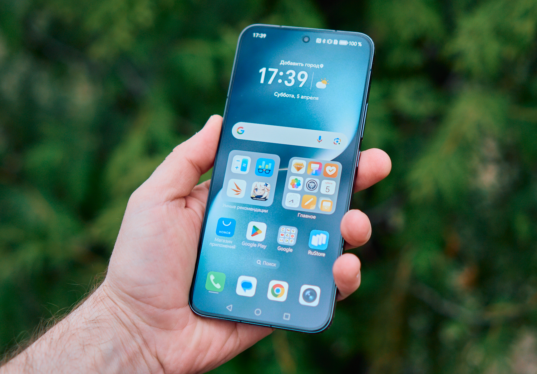 honor-magic-7-—-максимальный-процессор-и-автономность,-но-«предмаксимальные»-камеры