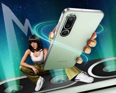 samsung-представит-«самого-тонкого-монстра-автономности»-galaxy-m56-5g-уже-17-апреля