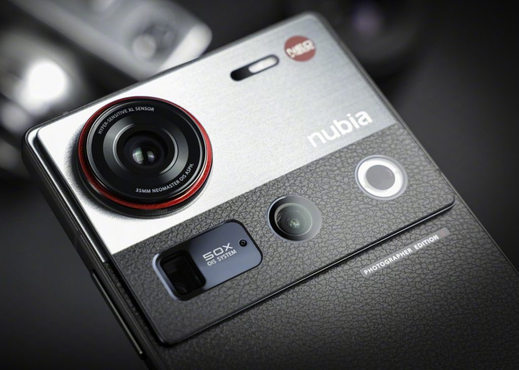 nubia-z70s-ultra-photographer-edition-выглядит-прямо-как-камера.-Снимает-так-же