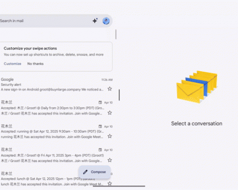 Интерфейс-gmail-разрешили-растягивать-как-угодно,-но-лишь-на-android-раскладушках