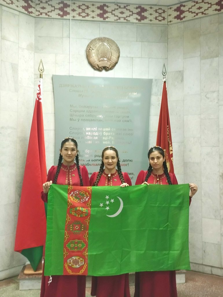 1744395894734 THE ASHGABAT TIMES