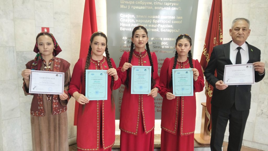 1744449798010 THE ASHGABAT TIMES