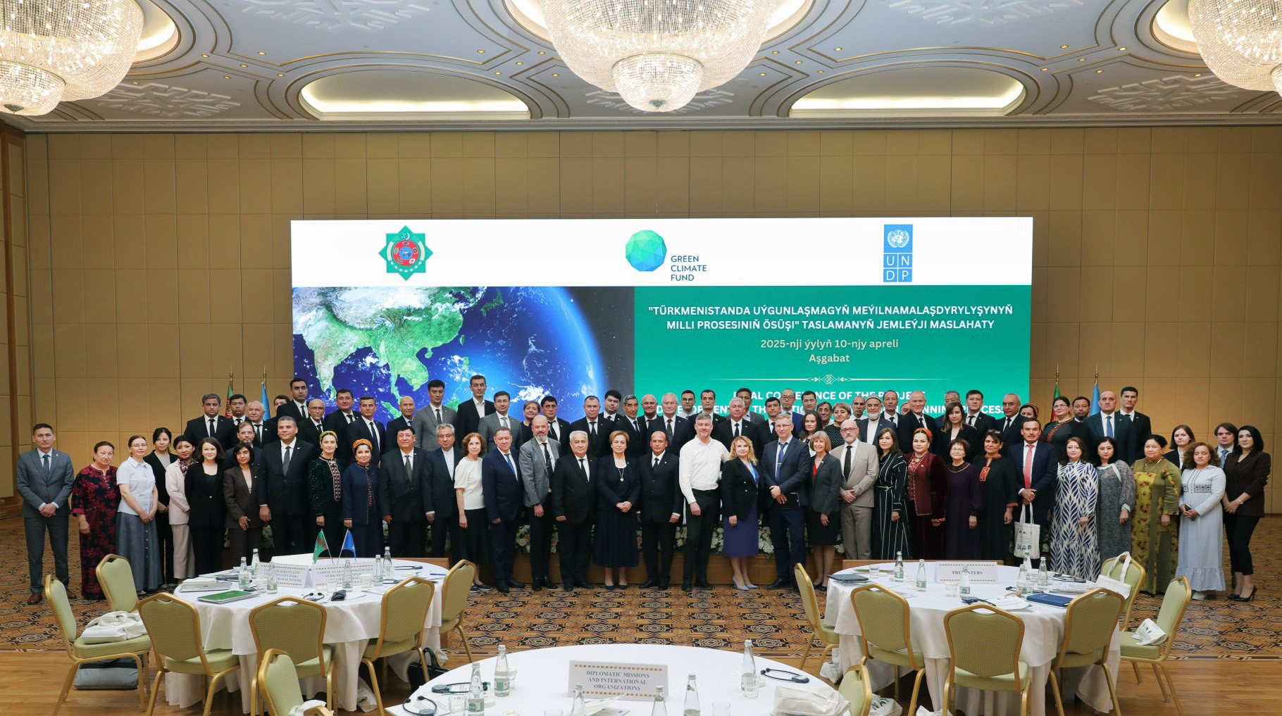 image 10 04 25 03 50 copy THE ASHGABAT TIMES