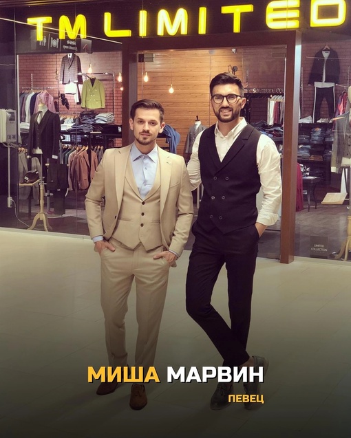 "TM LIMITED" BY B.BEGMENOV 6 iywml2z0k9c THE ASHGABAT TIMES