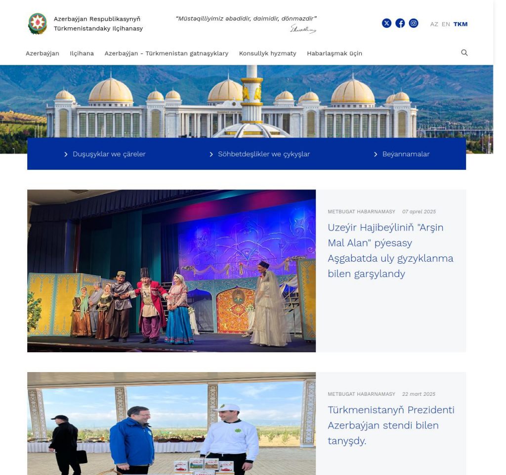 photo azerbaijan THE ASHGABAT TIMES