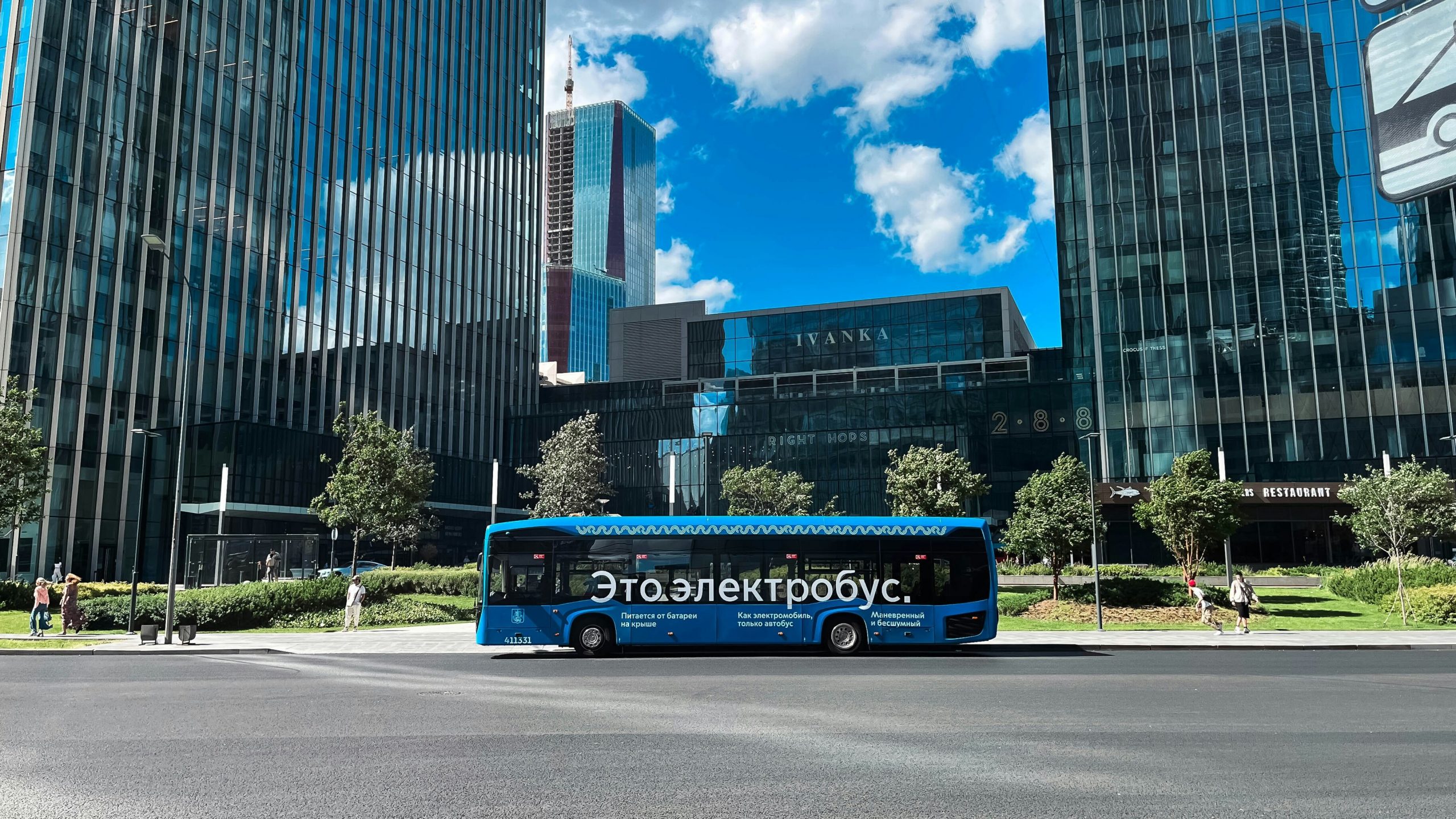 Новые-аккумуляторы-для-общественного-электротранспорта-создали-в-Москве