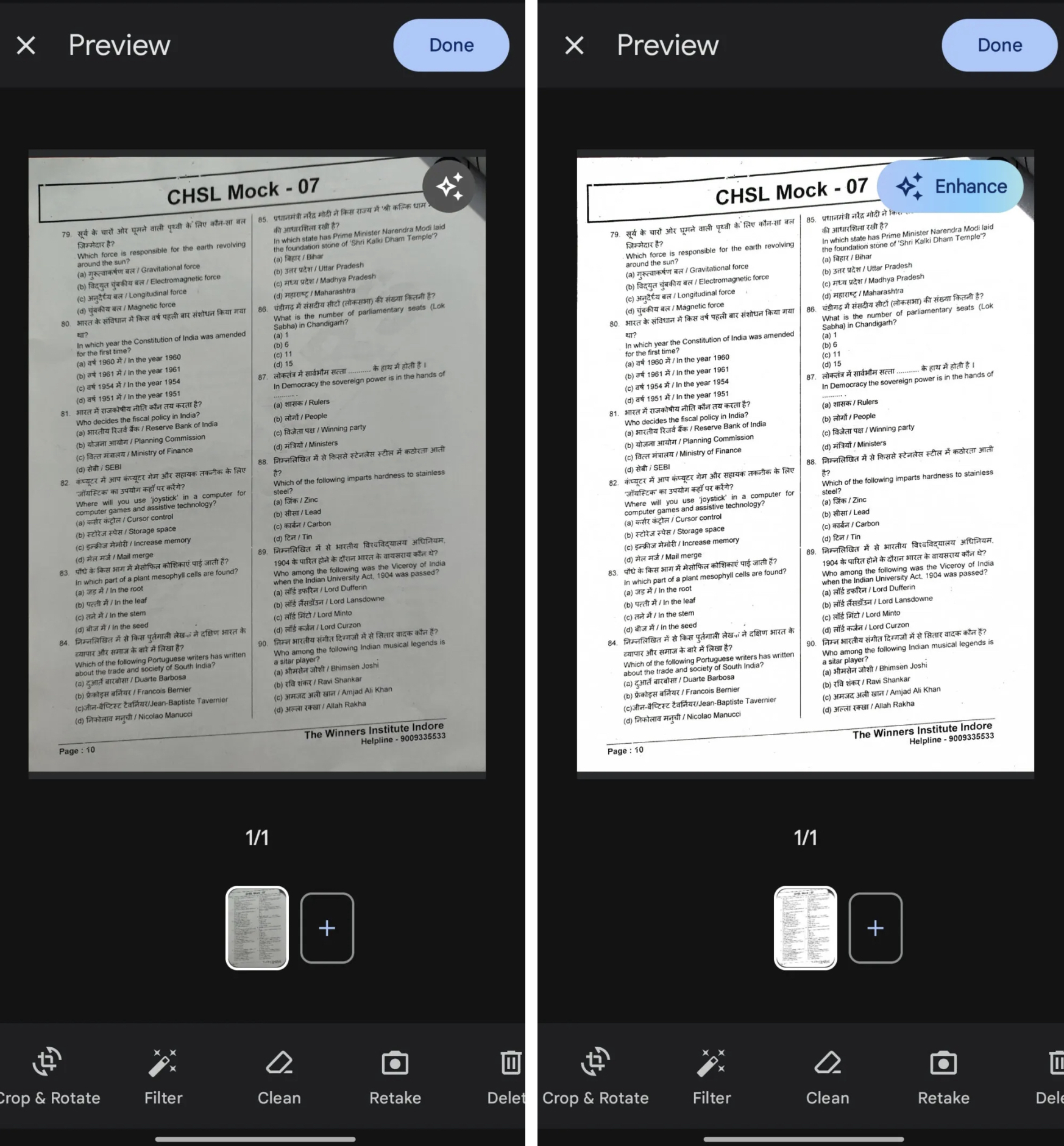 google-добавила-в-Диск-функцию-улучшения-качества-изображения-документов