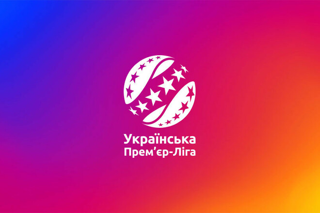 Обнародованы-дата-и-время-поединков-29-го-тура-УПЛ