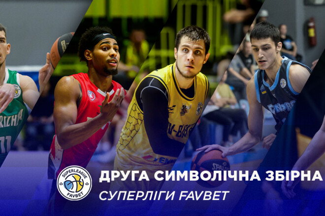 В-Суперлиге-определена-вторая-символическая-сборная