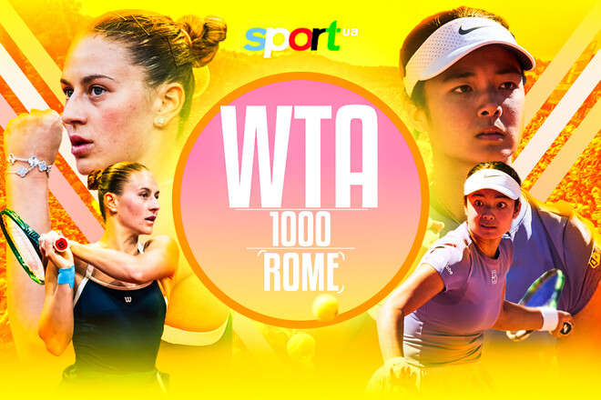 {Марта-Костюк}-–-{Александра-Эала}-⋆-Прогноз-и-анонс-на-матч-≺07052025}≻-⇒-{Теннис}-на-СПОРТ.ua