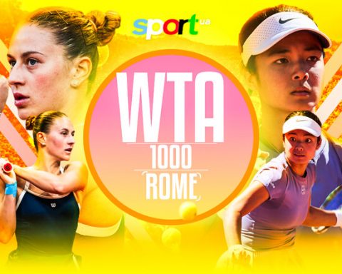 Марта-Костюк-–-Александра-Эала-Смотреть-онлайн.-live-трансляция