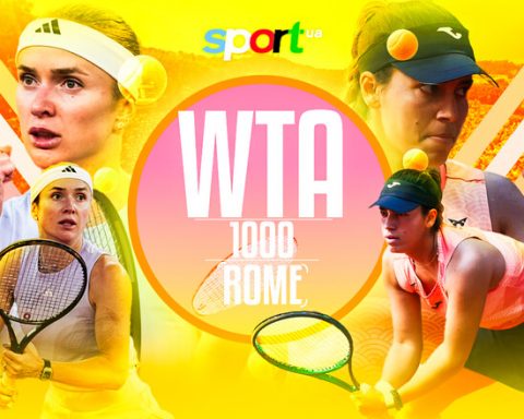 Элина-Свитолина-–-Джессика-Бузас-Манейро-Смотреть-онлайн.-live-трансляция