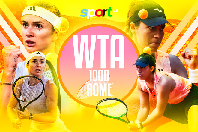 Элина-Свитолина-–-Джессика-Бузас-Манейро-Смотреть-онлайн.-live-трансляция