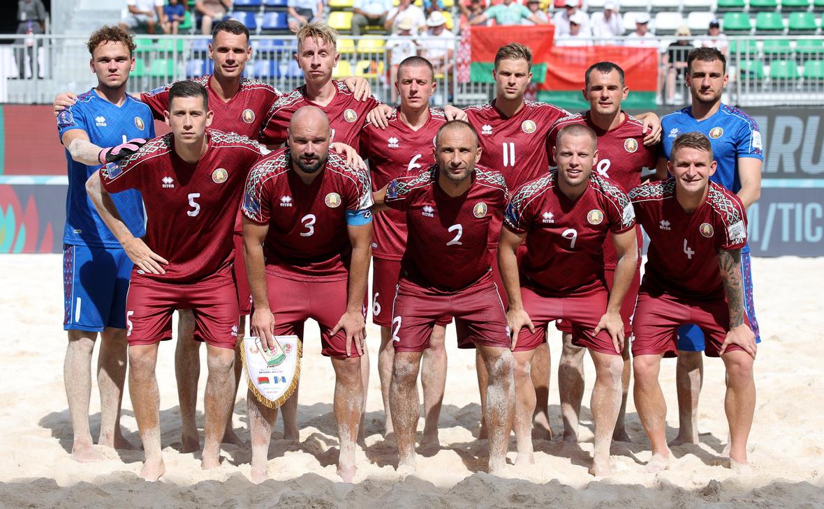 Сборная-Белоруссии-впервые-в-истории-вышла-в-финал-ЧМ-по-пляжному-футболу