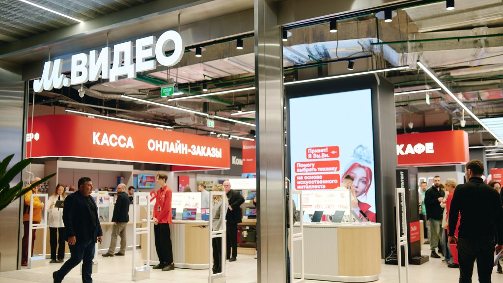 М.Видео-Эльдорадо-позволит-списывать-до 50%-покупки-бонусами