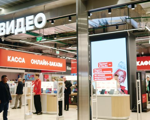 М.Видео-Эльдорадо-позволит-списывать-до 50%-покупки-бонусами