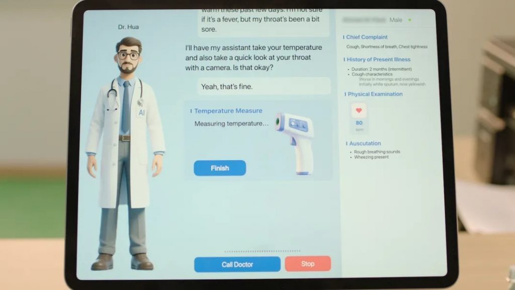 В-Саудовской-Аравии-появилась-первая-клиника,-где-диагностирует-ИИ