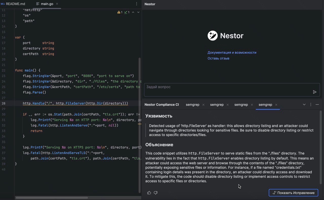 Т-Банк-представил-первого-в России-ИИ-ассистента-для-кибербезопасности
