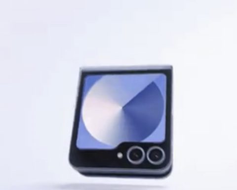 Слух:-бюджетная-«раскладушка»-galaxy-z-flip-7-fe-выйдет-в-июне-июле