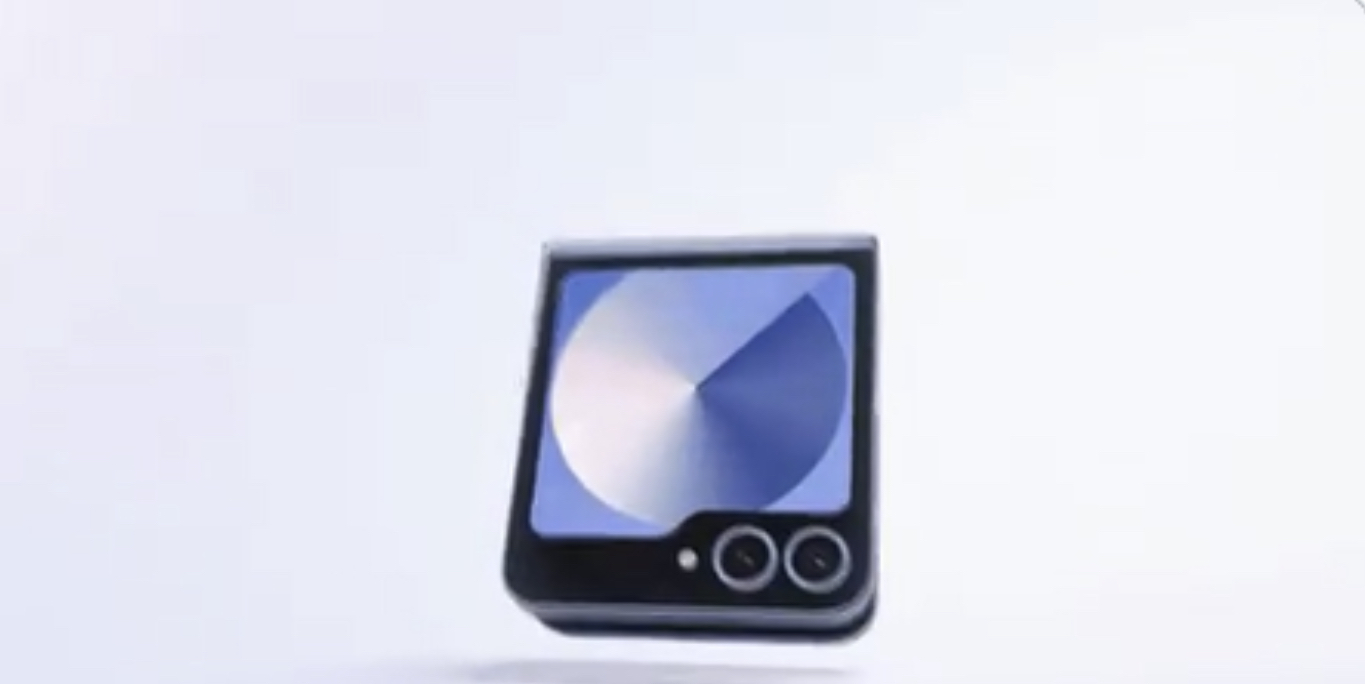 Слух:-бюджетная-«раскладушка»-galaxy-z-flip-7-fe-выйдет-в-июне-июле