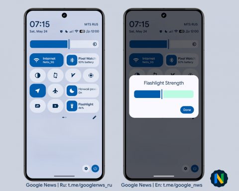 В-android-16-появится-встроенная-регулировка-яркости-фонарика