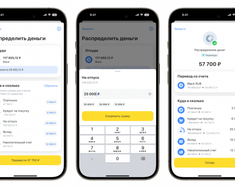Т-Банк-запустит-первый-в России-сервис-для-мгновенного-распределения-денег
