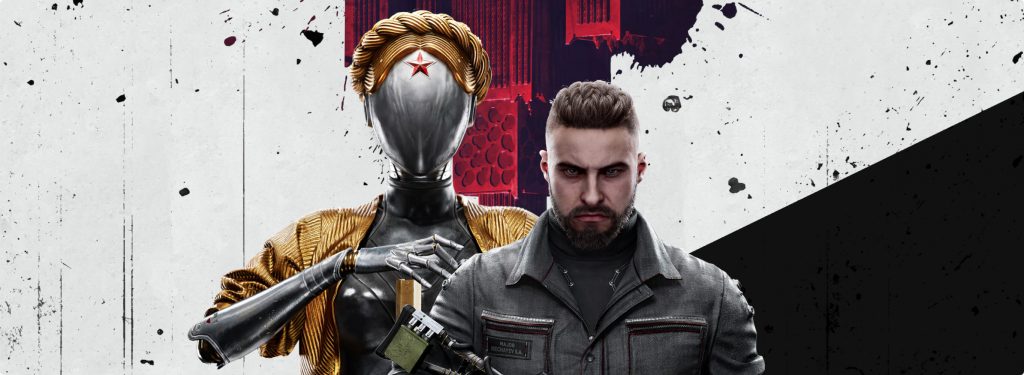 Игра-atomic-heart-получит-очередное-дополнение