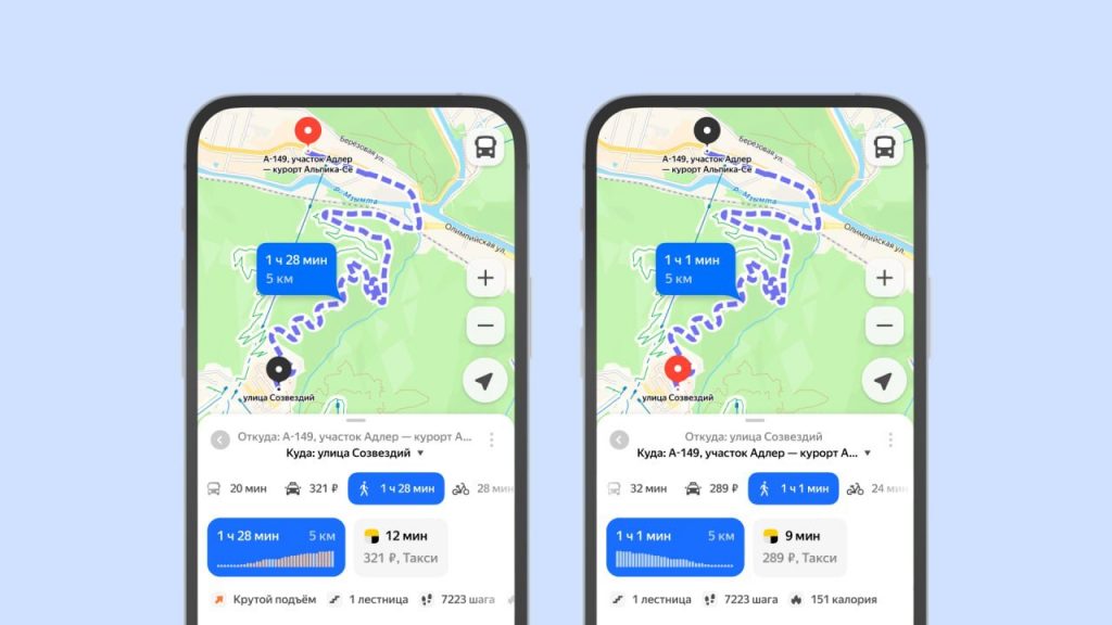 Яндекс-Карты-научились-строить-идеальные-пешеходные-маршруты