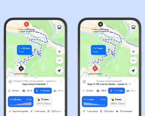 Яндекс-Карты-научились-строить-идеальные-пешеходные-маршруты