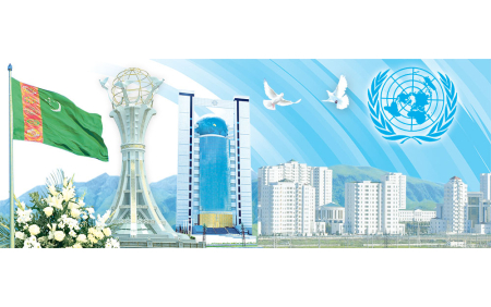 1852249e397defdb9e2f6dd9962715f6 450x3002 1 THE ASHGABAT TIMES