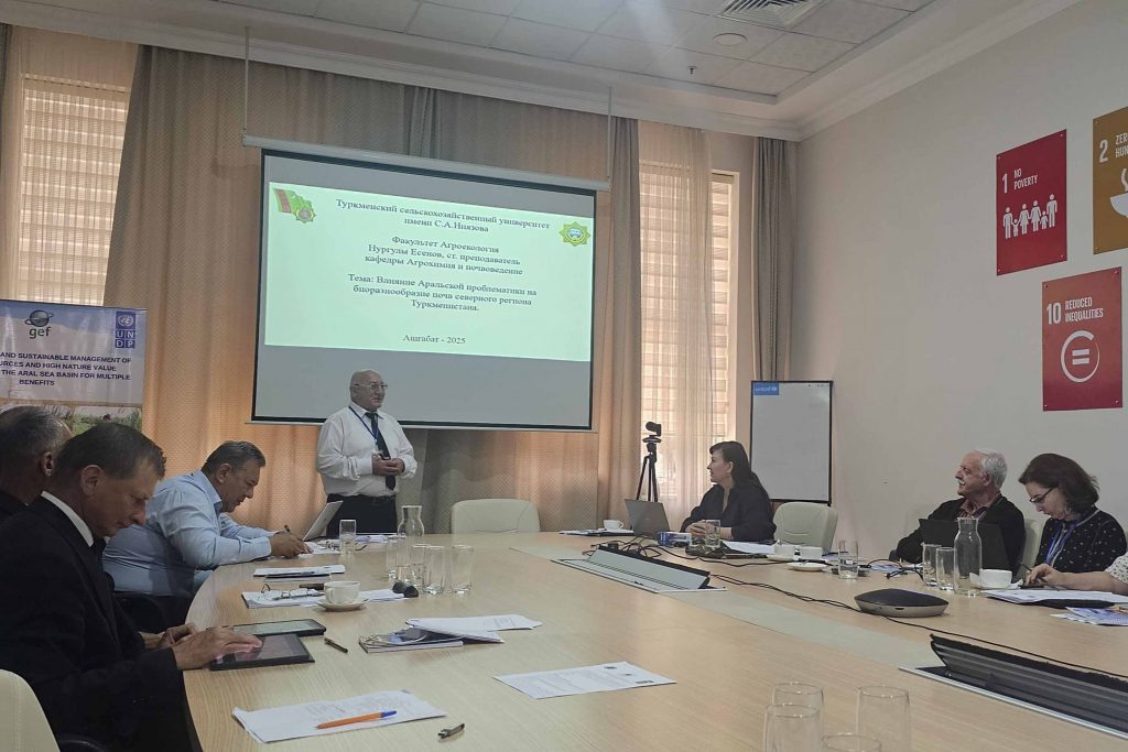 20250522 164348 THE ASHGABAT TIMES