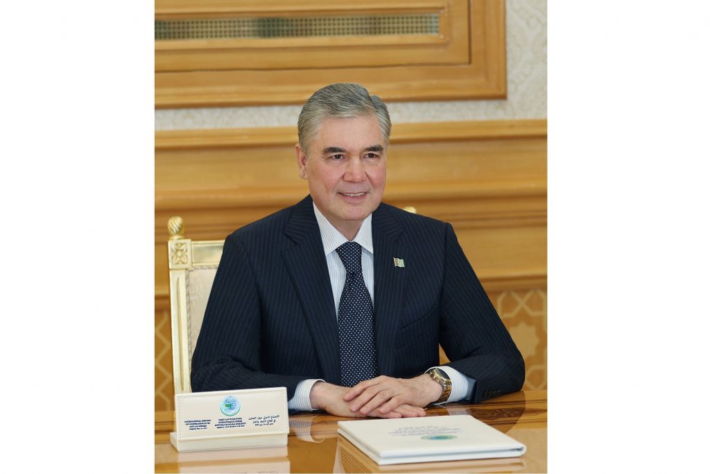 egkxnbbpw1tmopcjpunwle0iretncjtqgh7hsbqr THE ASHGABAT TIMES