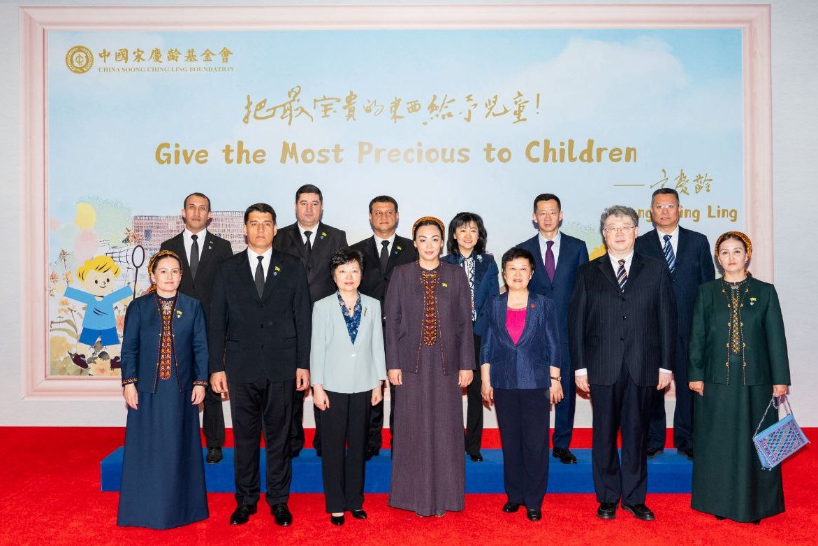 gfzv2gbmvq8qvenfemie2tatptf0o1rdrhyr9wby THE ASHGABAT TIMES