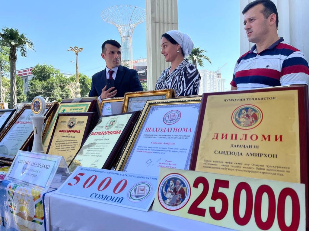 photo 2025 05 16 10 22 00 THE ASHGABAT TIMES