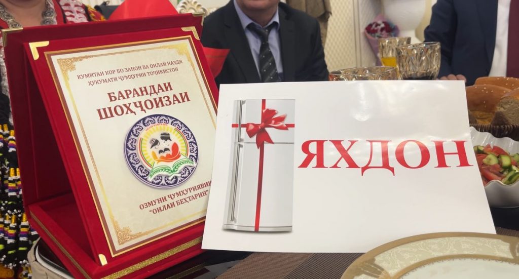 photo 2025 05 16 10 22 02 1 THE ASHGABAT TIMES