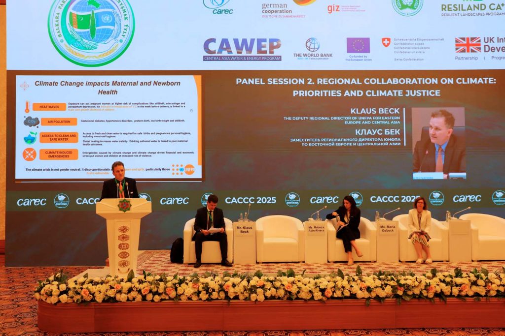 qwertyuiop THE ASHGABAT TIMES