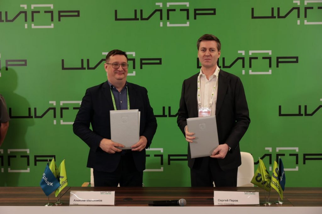 Россия-создаст-собственную-игровую-консоль —-соглашение-уже-подписано