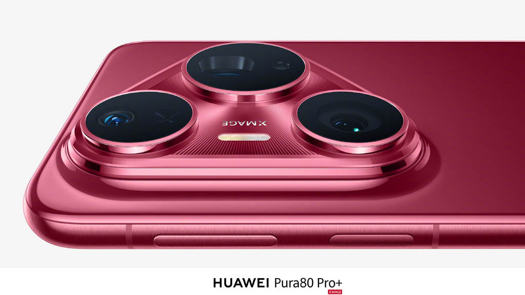 Дизайн-huawei-pura-80-pro+-официально-раскрыли