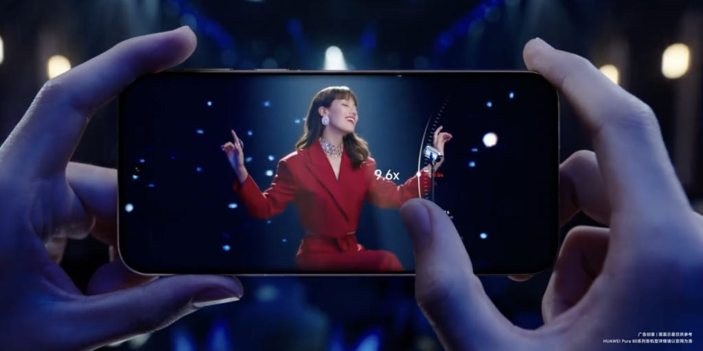 huawei-похвалилась-камерами-в предстоящем-смартфоне-pura-80