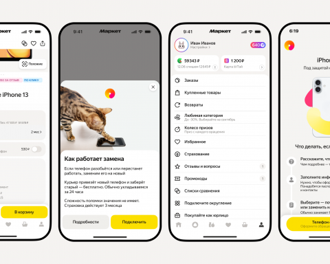 Яндекс-Маркет-запустил-страхование-техники-с заменой-на новую