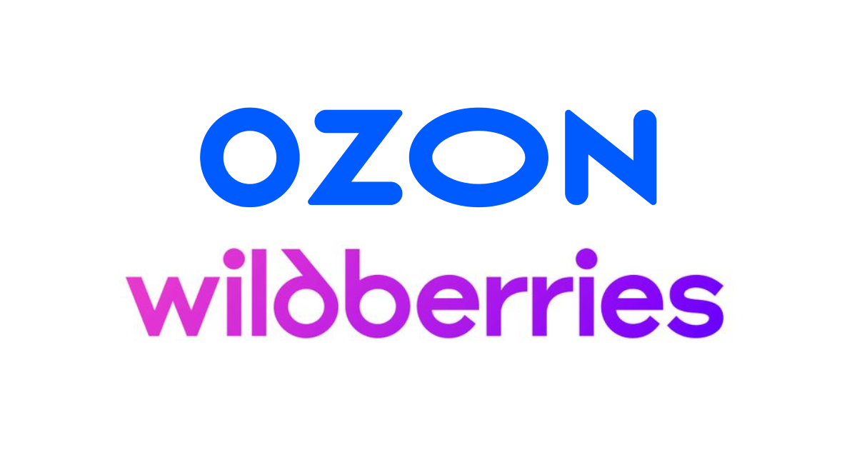 ozon-и-wildberries-выполнили-требования-ФАС-по-акциям