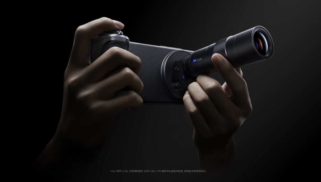 Похоже,-флагманский-vivo-x300-ultra-получит-уникальную-камеру-sony-xperia